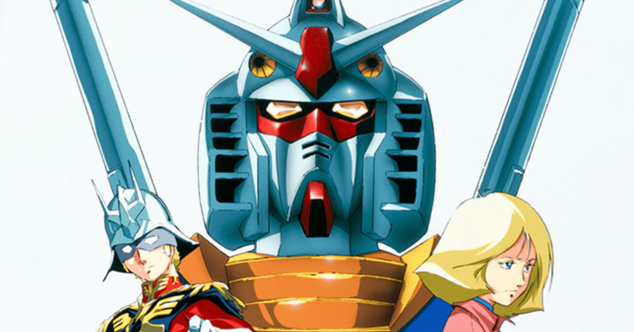 eyecatch